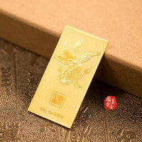 国美黄金 AU9999 足金金条 30g