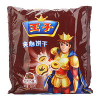 Prince 王子 夹心饼干 ( 360g、巧克力风味)