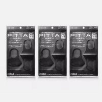  PITTA MASK 三层过滤防雾霾防PM2.5口罩 