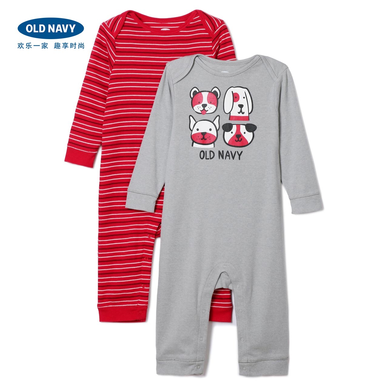Old Navy 男婴儿 条纹长袖连体衣两件装