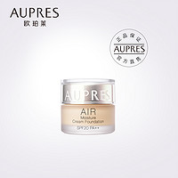 AUPRES 欧珀莱 轻盈倍润粉底霜 30g