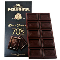 Baci 芭喜 佩鲁吉娜醇 黑巧克力 70% (100g)