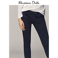 Massimo Dutti 05052400407 女士紧身绸缎长裤 