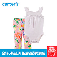 Carter's 儿童吊带连体衣套装 2件套