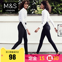 M&S 马莎 T579333-5 女士紧身牛仔裤