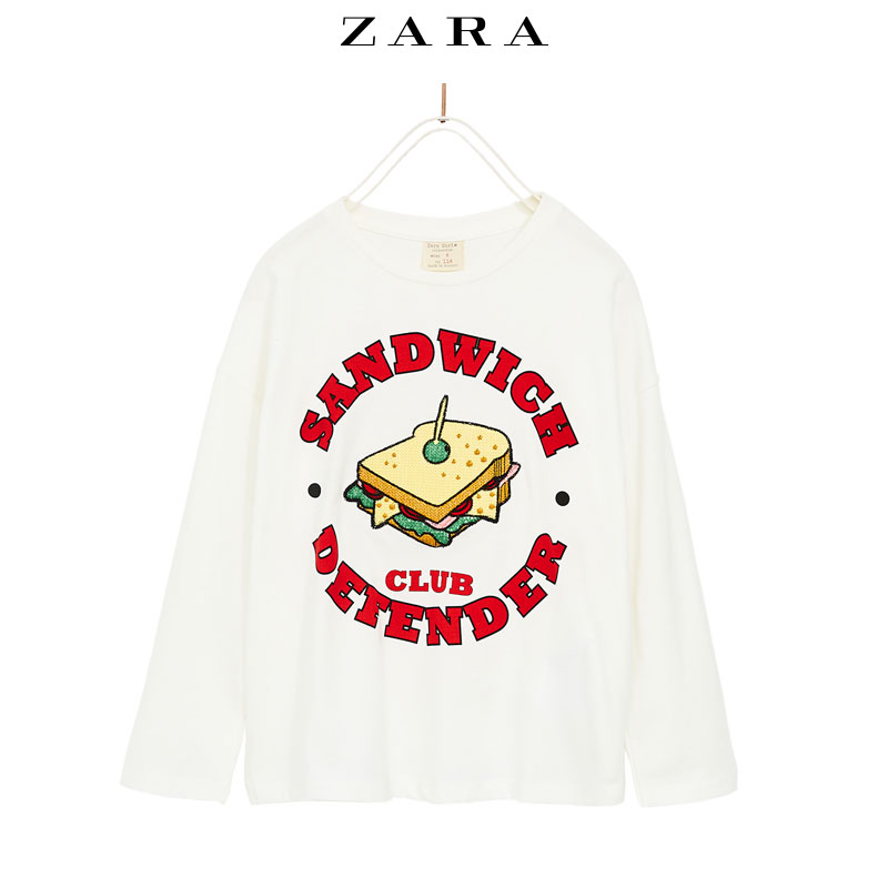 ZARA 女童 05431704251补丁口袋饰T 恤 