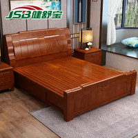 JIAN SHU BAO 健舒宝 中式实木双人框架床 1.8*2m+椰棕床垫 22cm厚