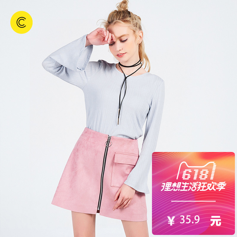 Cache Cache 5620005490 女士T恤