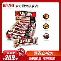 Labrada Lean Body 女性营养代餐蛋白棒 72g*12条/盒