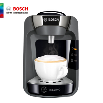 BOSCH 博世 Tassimo TAS3202CN 胶囊咖啡机