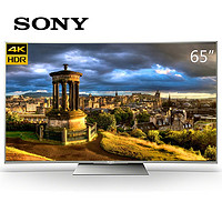 SONY 索尼 KD-65S8500D 4K曲面液晶电视 65英寸