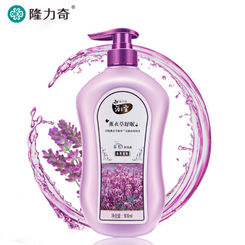 隆力奇 浴之宝 芬芳沐浴露  薰衣草舒眠型 900ml