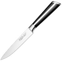 LION SABATIER 赛巴迪 巴黎光影系列刀具 万用刀 PRS-W03
