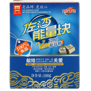 正北 佐酒能量块 方糖 100g 