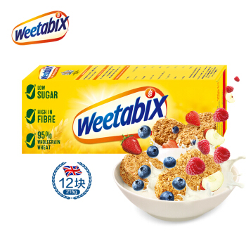 英国进口 维多麦Weetabix 即食谷物早餐麦片 全麦营养早餐小饼 牛奶冷泡 低脂低糖共12块 215g