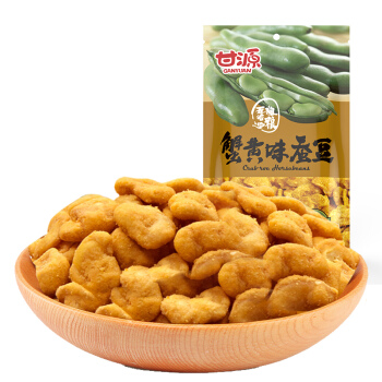 KAM YUEN 甘源牌 蟹黄味蚕豆 (138g)