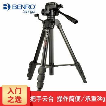 BENRO 百诺 T880EX 三脚架云台