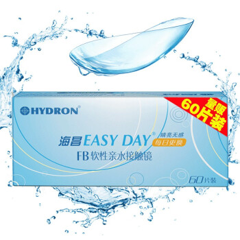 HYDRON 海昌 优氧Pro透明隐形近视眼镜日抛60片装