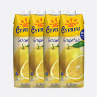 CYPRINA 塞浦丽娜 地中海塞浦路斯进口 塞浦丽娜（Cyprina）葡萄柚果汁 1L*4瓶 果汁饮料 整箱