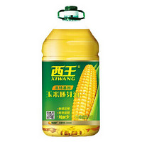 XIWANG 西王 玉米胚芽油 桶装 4L