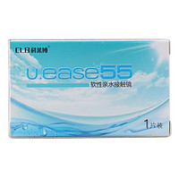 CLB 科莱博 U.ease55 半年抛 软性隐形眼镜 1副