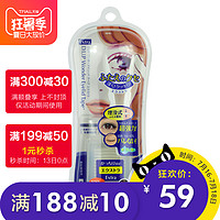 DUP Wonder Eyelid Tape 隐形双眼皮贴