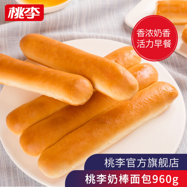 商品桃李奶棒面包960g营养早餐休闲食品手撕口袋短保保鲜零食糕整箱