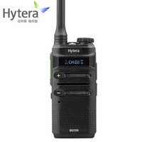 Hytera 海能达 BD350 数字对讲机 商用保安物业机场酒店大功率远距离轻薄便携手台