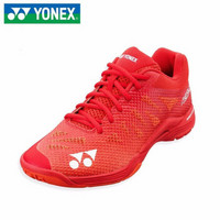 尤尼克斯Yonex羽毛球鞋 yy男款超轻减震A3MEX第三代耐久防滑运动鞋SHB-A3MEX红色 42码
