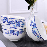 洁雅杰釉中彩家用欧式陶瓷器高温陶瓷餐具(6英寸)中式汤碗小面碗(4只装) 蕙质兰心