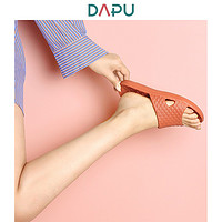 DAPU AE0X0210140303 菱格拖鞋