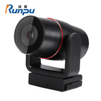 润普 Runpu USB视频会议摄像头高清会议摄像机设备/软件系统终端 RP-Y1080
