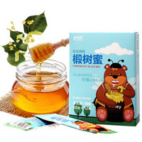黑龙江 北大荒 东北黑蜂 椴树蜜 蜂蜂熊系列120g盒便携装 天然成熟 蜂蜜