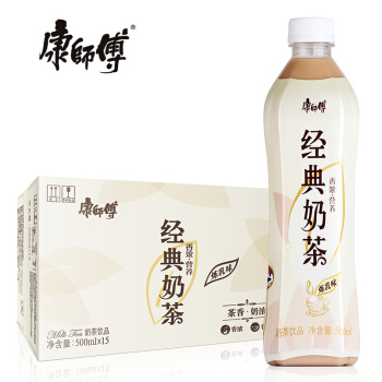 康师傅 经典奶茶 炼乳味500ml*15瓶 茶饮料饮品 江浙沪皖包邮