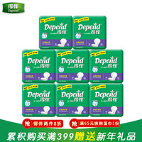 得伴 (Depend) 成人尿裤 成人纸尿片 加强吸收型 纸尿片80片