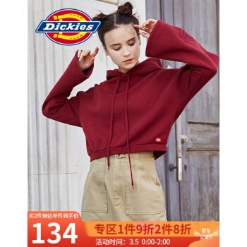 Dickies 刺绣短款连帽卫衣 抓绒短上衣 女卫衣 卫衣女DK007057 酒红色 L