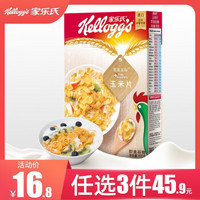 家乐氏（Kellogg‘s）进口麦片玉米片多口味谷物早餐即食麦片 玉米片原味150克