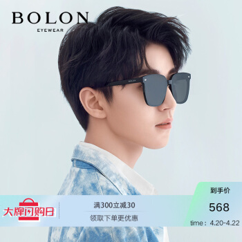 BOLON 暴龙 太阳镜BL3027