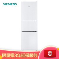 SIEMENS 西门子 BCD-232(KG23N111EW)  三门冰箱 232升