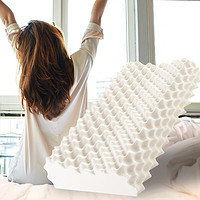 安暮月  泰国原装进口乳胶枕头 58x35cm成人枕