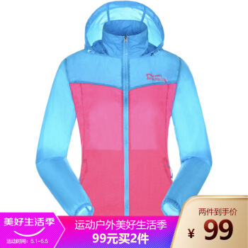 ALPINT MOUNTAIN 户外服装情侣拼接男女皮肤风衣快速防护晒衣服 630-107女款 天蓝+玫红 S