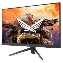 27英寸 144hz 1ms ips屏 微边框 115%srgb广色域 游戏吃鸡 电竞显示器