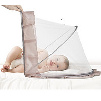 babycare 嬰兒蚊帳罩 118*63*65cm
