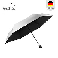 德国风暴伞euroschirm手动防紫外线雨伞男女三折叠遮阳防晒银胶伞