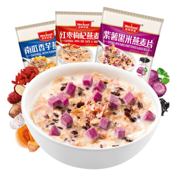 皇麦世家（HEROYAL）紫薯红枣 果蔬燕麦片代餐谷物麦片即食营养早餐食品小袋装组合装360g*3