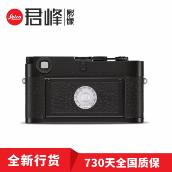 徕卡（Leica）M-A typ127胶片旁轴相机 莱卡MA胶片机 胶卷照相机 全机械 黑色 官方标配