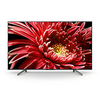 SONY 索尼 KD-75X8500G 75英寸 4K 液晶电视