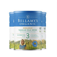 BELLAMY'S 貝拉米 有機嬰兒奶粉 3段 900g 3罐裝
