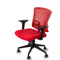 赢寸间电脑椅旋转办公椅家用电脑椅职员会议椅透气网布椅子红色