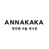 ANNAKAKA/安娜卡卡